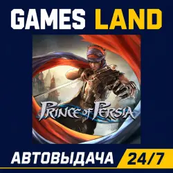 Prince of Persia | Ключ Ubisoft | АВТОВЫДАЧА 24/7