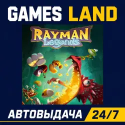 Rayman Legends | Ключ Ubisoft | АВТОВЫДАЧА 24/7