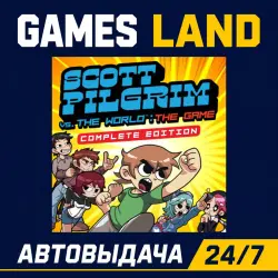 Scott Pilgrim vs. The World: The Game - Complete Edition | Ключ Ubisoft | АВТОВЫДАЧА 24/7