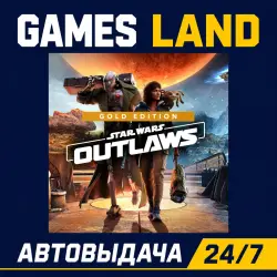 Star Wars Outlaws Gold Edition | Ключ Ubisoft | АВТОВЫДАЧА 24/7