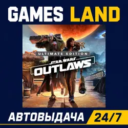 Star Wars Outlaws Ultimate Edition | Ключ Ubisoft | АВТОВЫДАЧА 24/7
