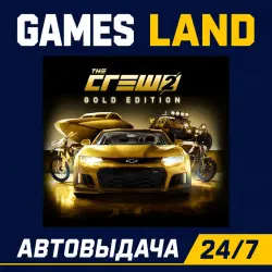 The Crew 2 Gold Edition | Ключ Ubisoft | АВТОВЫДАЧА 24/7