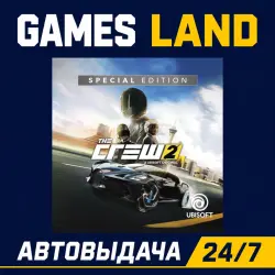 The Crew 2 Special Edition | Ключ Ubisoft | GLOBAL | АВТОВЫДАЧА 24/7