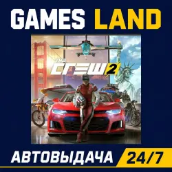 The Crew 2 | Ключ Ubisoft | АВТОВЫДАЧА 24/7