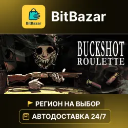 Buckshot Roulette · Steam · Region of your choice!