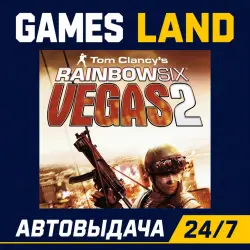 Tom Clancy's Rainbow Six: Vegas 2 | Ключ Ubisoft | GLOBAL | АВТОВЫДАЧА 24/7