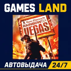 Tom Clancy's Rainbow Six: Vegas | Ключ Ubisoft | GLOBAL | АВТОВЫДАЧА 24/7