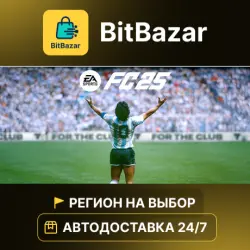 EA SPORTS FC 25 · Steam · Region of your choice!