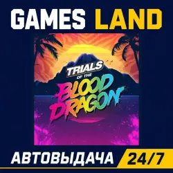 Trials of the Blood Dragon | Ключ Ubisoft | GLOBAL | АВТОВЫДАЧА 24/7
