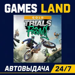 Trials Rising Gold Edition | Ключ Ubisoft | АВТОВЫДАЧА 24/7