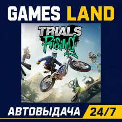 Trials Rising | Ключ Ubisoft | АВТОВЫДАЧА 24/7
