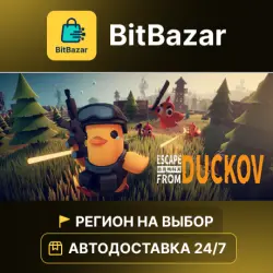 Escape from Duckov · Steam · Region of your choice!