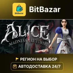 Alice Madness Returns · Steam · Region of your choice!