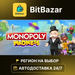 MONOPOLY MADNESS · Steam · Регион на выбор!