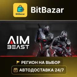 Aimbeast · Steam · Region of your choice!