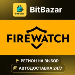 Firewatch · Steam · Region of your choice!