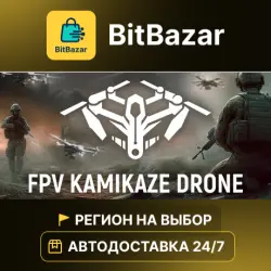 FPV Kamikaze Drone · Steam · Region of your choice!