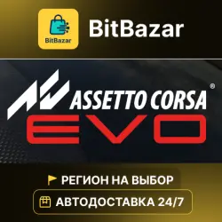 Assetto Corsa EVO · Steam · Region of your choice!