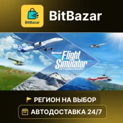 Microsoft Flight Simulator (2020): 40th Anniversary Premium Deluxe Edition · Steam · Region of your