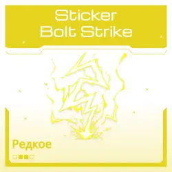 Sticker | Bolt Strike