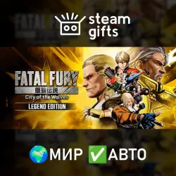 FATAL FURY: City of the Wolves - Legend Edition ROW AUTO