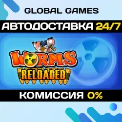 Worms Reloaded STEAM GIFT AUTODELIVERY