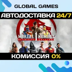 Mortal Kombat 1 Definitive Edition STEAM GIFT AUTODELIVERY