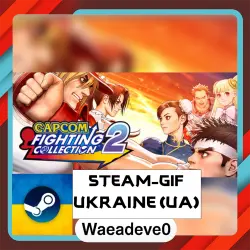 Capcom Fighting Collection 2 steam gift ( Ukrainian )