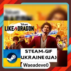 Yakuza: Like a Dragon steam gift ( Ukrainian )