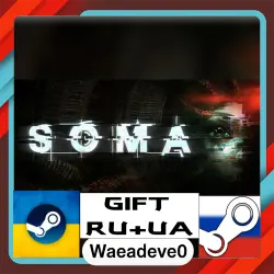 SOMA steam gift ( Ukrainian ) ( Russia )
