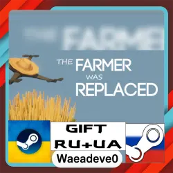 The Farmer Was Replaced steam gift ( Ukrainian ) ( Russia )