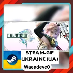 FINAL FANTASY XIII steam gift ( Ukrainian )