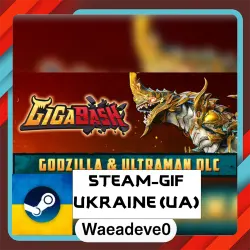 GigaBash steam gift ( Ukrainian )