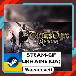Tactics Ogre: Reborn steam gift ( Ukrainian )