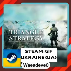 TRIANGLE STRATEGY steam gift ( Ukrainian )