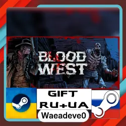 Blood West steam gift ( Ukrainian ) ( Russia )