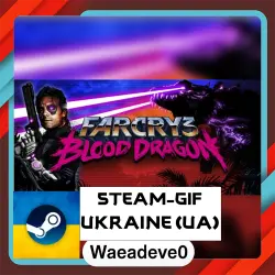 Far Cry 3 - Blood Dragon steam gift ( Ukrainian )