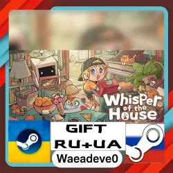 Whisper of the House steam gift ( Ukrainian ) ( Russia )