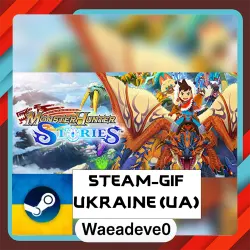 Monster Hunter Stories steam gift ( Ukrainian )