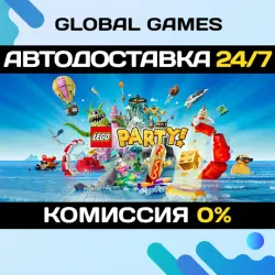 LEGO Party! STEAM GIFT AUTODELIVERY
