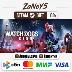 Watch Dogs: Legion Steam Gift / Russia + WORLD / AUTO