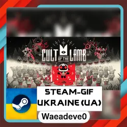Cult of the Lamb steam gift ( Ukrainian )