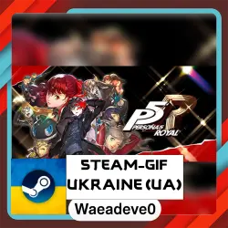 Persona 5 Royal steam gift ( Ukrainian )