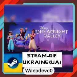 Disney Dreamlight Valley steam gift ( Ukrainian )