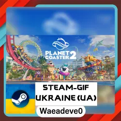 Planet Coaster 2 steam gift ( Ukrainian )