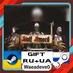 Half Sword steam gift ( Ukrainian ) ( Russia )