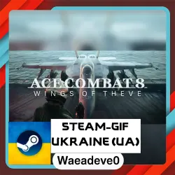 ACE COMBAT 8: WINGS OF THEVE steam gift ( Ukrainian )