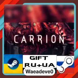 CARRION steam gift ( Ukrainian ) ( Russia )