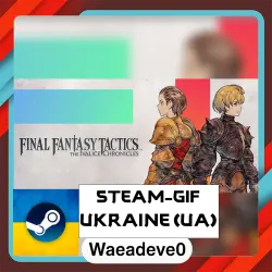 FINAL FANTASY TACTICS - The Ivalice Chronicles steam gift ( Ukrainian )