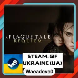 A Plague Tale: Requiem steam gift ( Ukrainian )